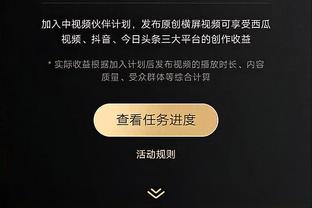 开心的老爷子？曼联夺冠后，弗格森与全场球迷一起高唱队歌